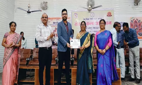सेवा संकल्प अभियान के अंतर्गत विशाल भारत मंडला रंगोली प्रदर्शनी का समापन