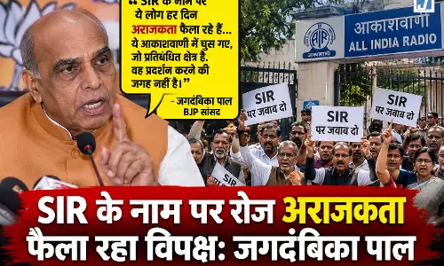 व्यूज के लिए AI से उड़ाया SSB कैंप, युवक गिरफ्तार व्यूज के लिए AI से उड़ाया SSB कैंप, युवक गिरफ्तार