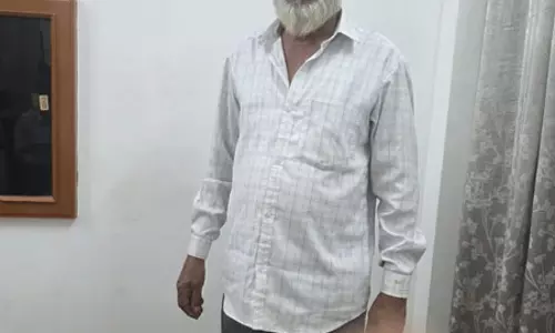 फर्जी अल्पसंख्यक छात्रवृत्ति मामले में पश्चिम बंगाल का 63 वर्षीय आरोपी गिरफ्तार फर्जी अल्पसंख्यक छात्रवृत्ति मामले में पश्चिम बंगाल का 63 वर्षीय आरोपी गिरफ्तार