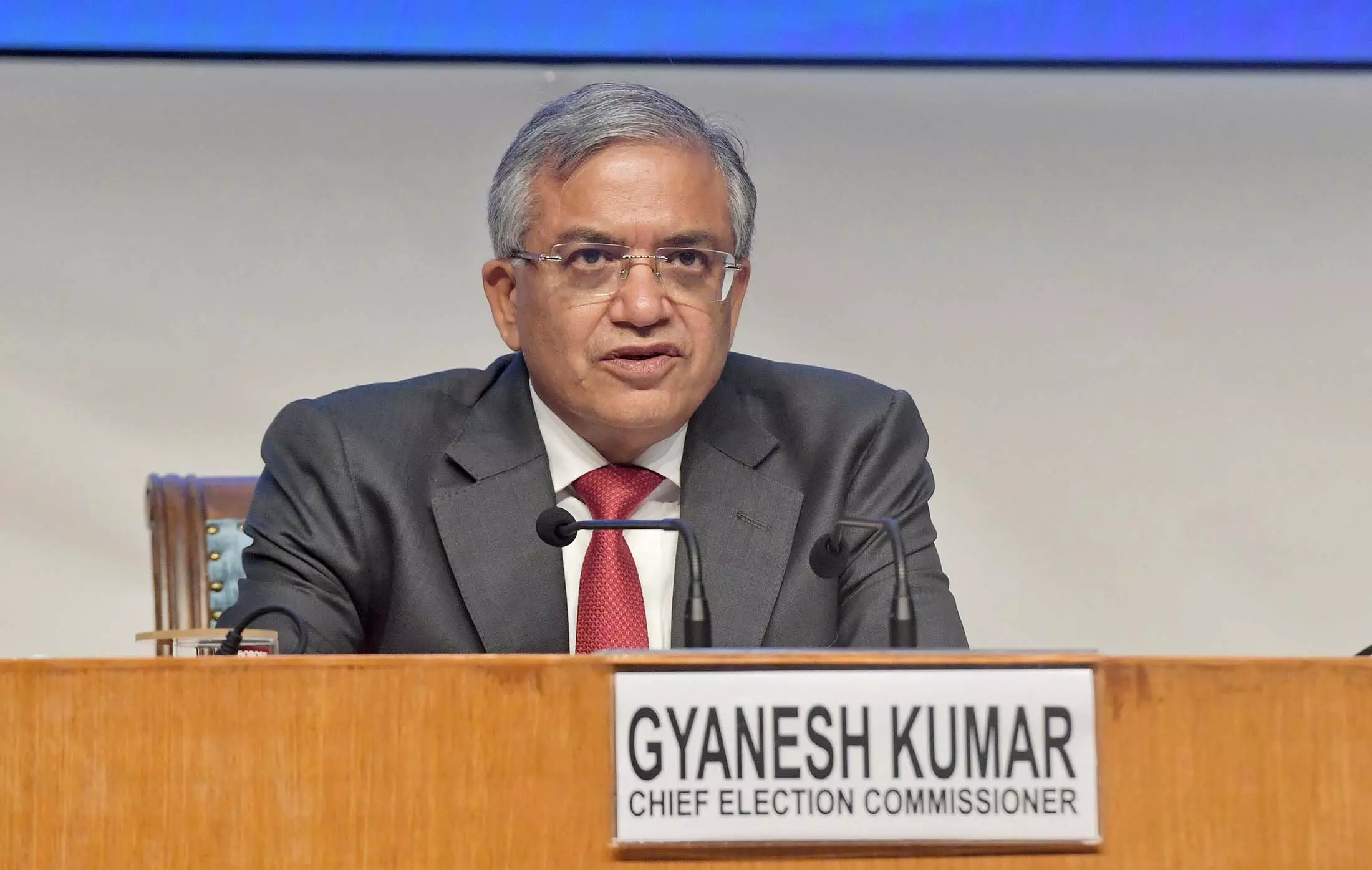 मुख्य निर्वाचन आयुक्त ज्ञानेश कुमार आज छत्तीसगढ़ नहीं आ रहे मुख्य निर्वाचन आयुक्त ज्ञानेश कुमार आज छत्तीसगढ़ नहीं आ रहे