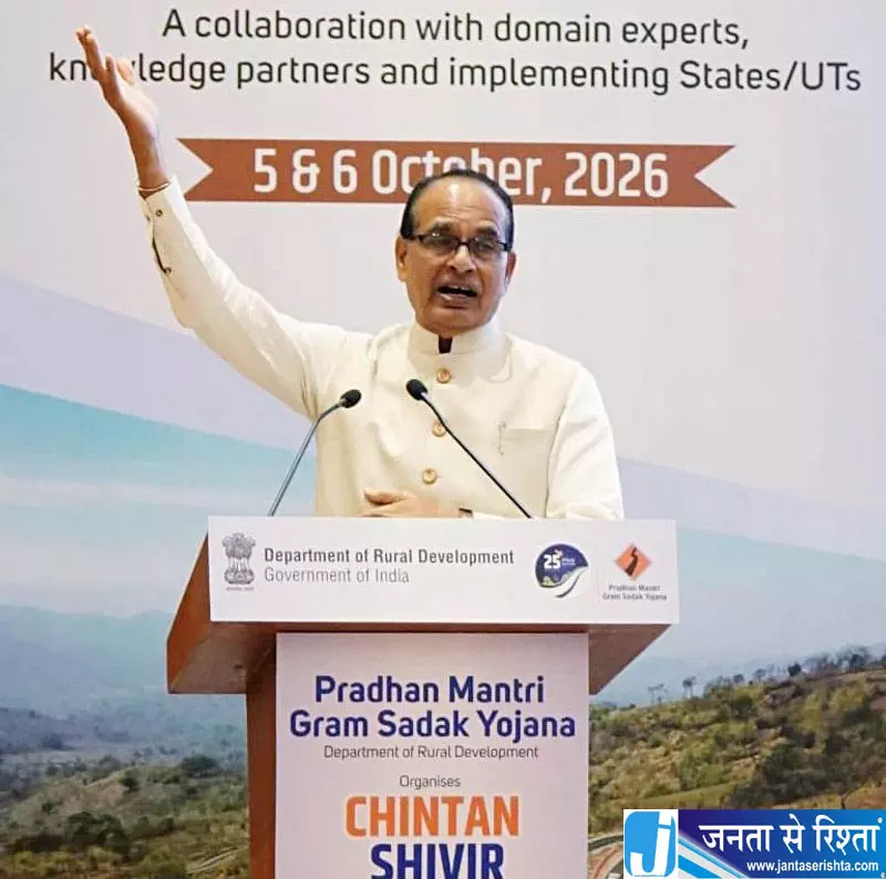 EC मार्च को लेकर BJP का पलटवार, विपक्ष पर साधा निशाना EC मार्च को लेकर BJP का पलटवार, विपक्ष पर साधा निशाना