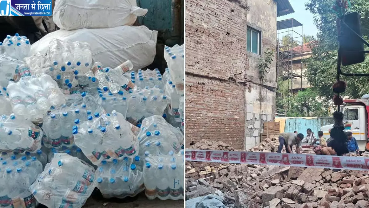 CSMT के बाहर पुरानी इमारत की दीवार गिरी, कार और दो बाइक क्षतिग्रस्त; बड़ा हादसा टला CSMT के बाहर पुरानी इमारत की दीवार गिरी, कार और दो बाइक क्षतिग्रस्त; बड़ा हादसा टला