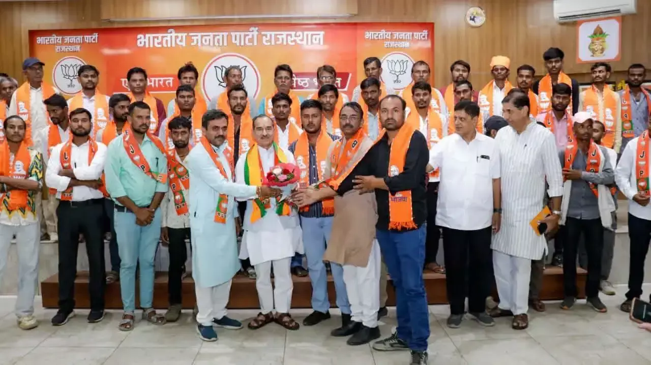 भाजपा में शामिल हुए भारत आदिवासी पार्टी के 39 कार्यकर्ता भाजपा में शामिल हुए भारत आदिवासी पार्टी के 39 कार्यकर्ता