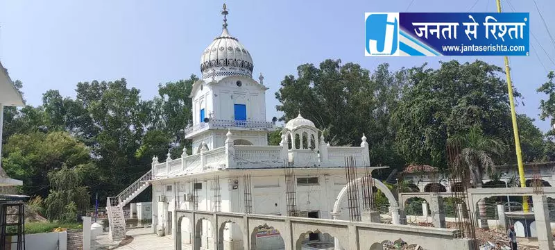 मनोचाहल: इतिहास, आस्था और सिख सुधार की विरासत समेटे गांव मनोचाहल: इतिहास, आस्था और सिख सुधार की विरासत समेटे गांव