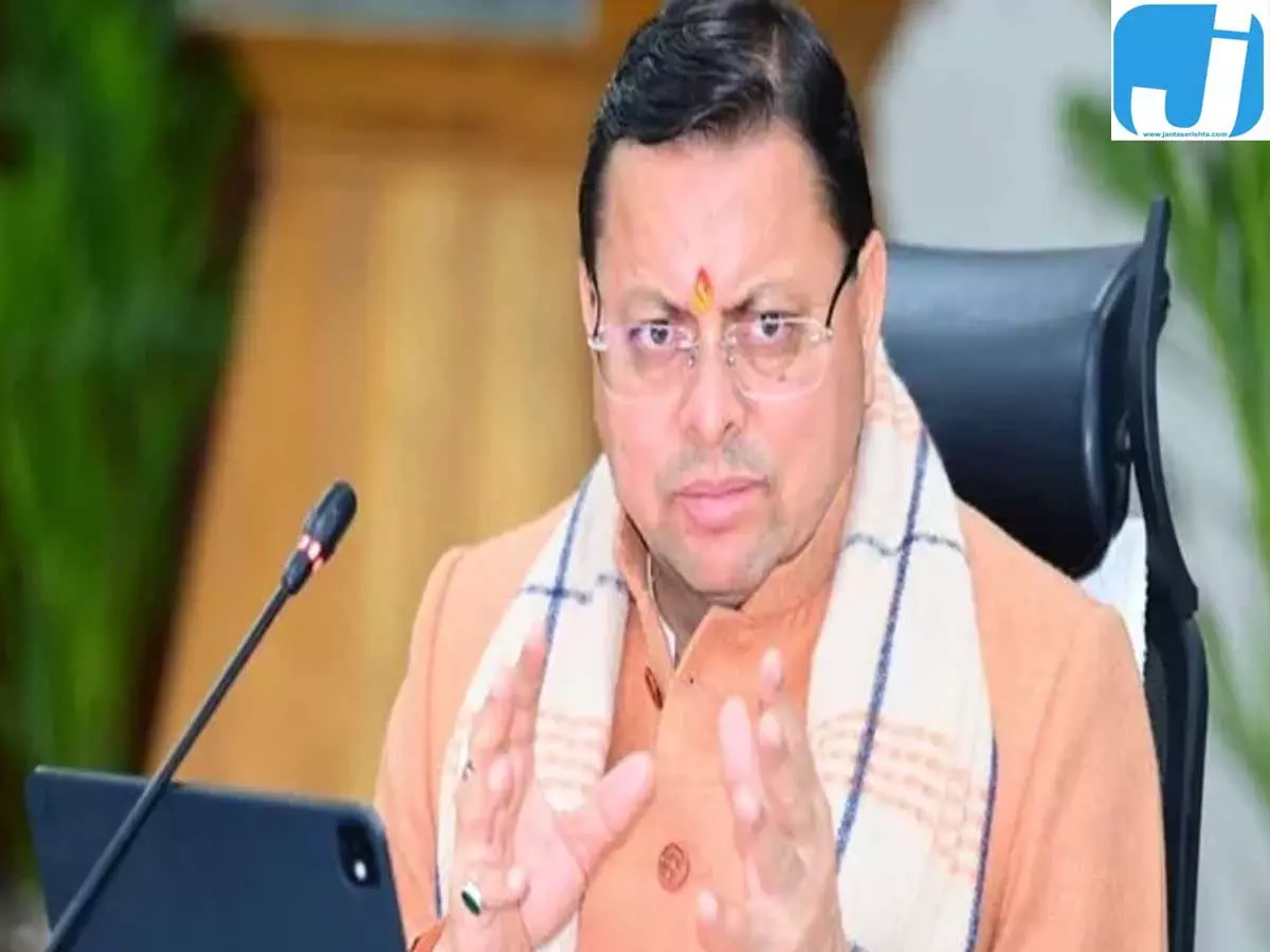 आपदा प्रभावित परिवारों को राहत, कुंभ तैयारियों को भी मिली नई रफ्तार आपदा प्रभावित परिवारों को राहत, कुंभ तैयारियों को भी मिली नई रफ्तार