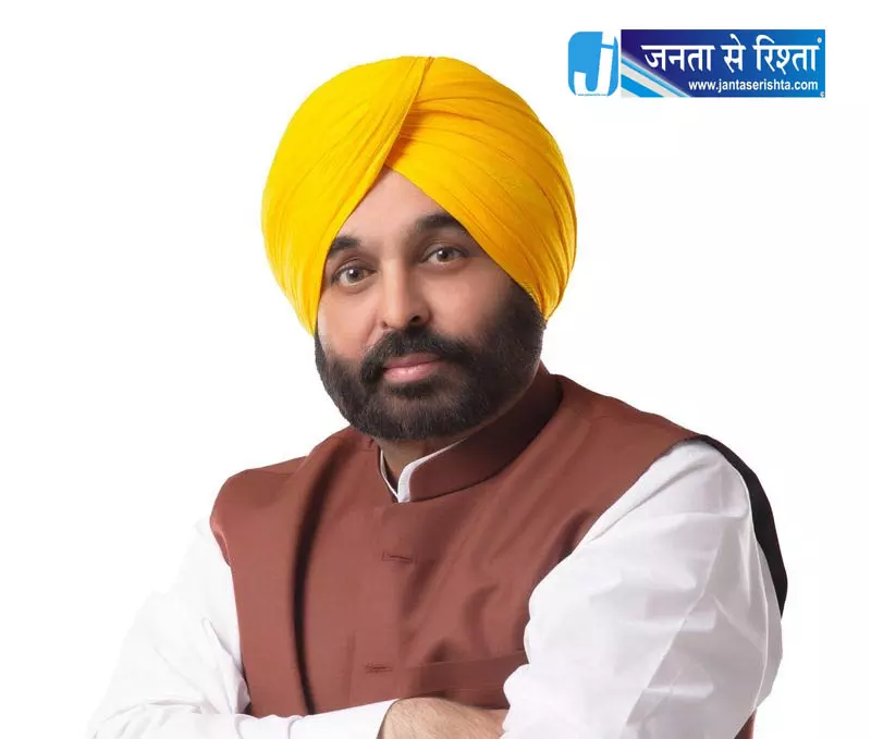 पंजाब में बंदी सिख मुद्दे पर सरकार सक्रिय, मान ने दिया भरोसा पंजाब में बंदी सिख मुद्दे पर सरकार सक्रिय, मान ने दिया भरोसा
