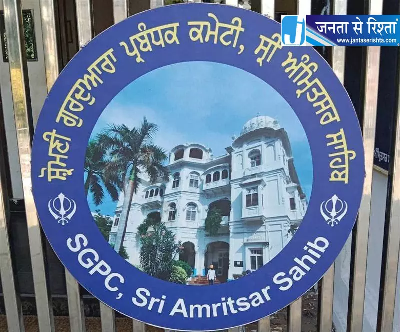 अमरजीत चावला मामले में सराय रिकॉर्ड से छेड़छाड़ के संकेत अमरजीत चावला मामले में सराय रिकॉर्ड से छेड़छाड़ के संकेत