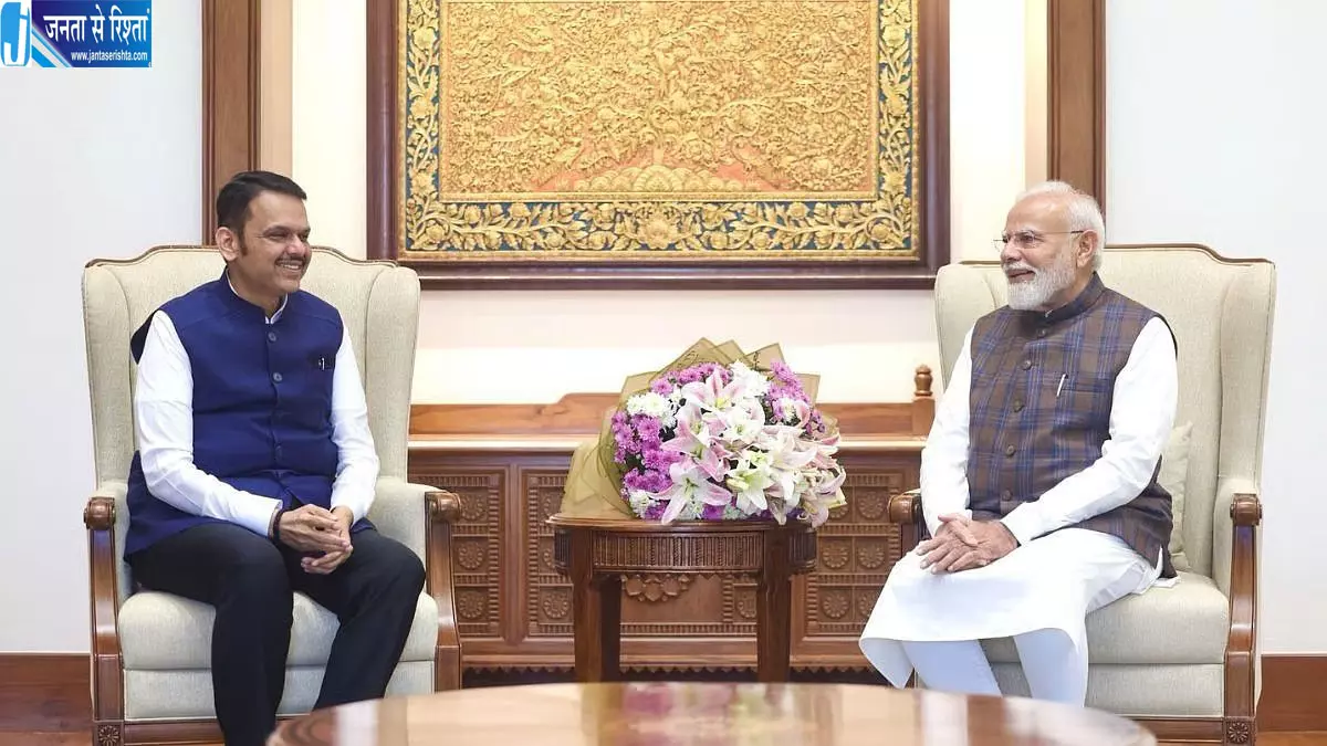 PM मोदी के 25 साल पूरे होने पर फडणवीस ने दी बधाई, सेवा और नेतृत्व को किया याद PM मोदी के 25 साल पूरे होने पर फडणवीस ने दी बधाई, सेवा और नेतृत्व को किया याद