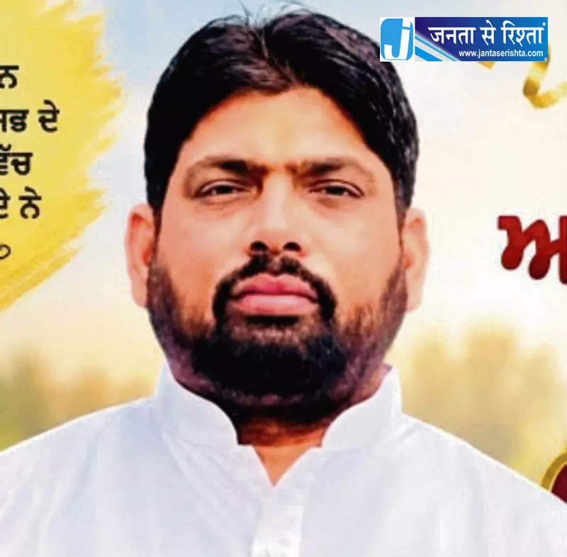 तरनतारन में AAP सरपंच की गोली मारकर हत्या, ड्राइवर घायल तरनतारन में AAP सरपंच की गोली मारकर हत्या, ड्राइवर घायल