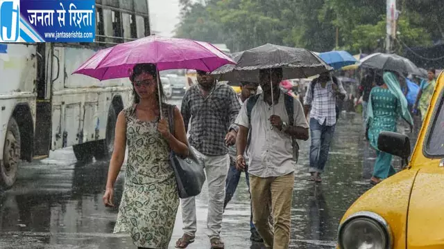 मानसून की विदाई के बाद बदला मौसम, पश्चिमी विक्षोभ से झमाझम बारिश मानसून की विदाई के बाद बदला मौसम, पश्चिमी विक्षोभ से झमाझम बारिश
