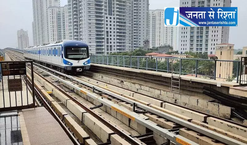 गुरुग्राम के इंफ्रा प्रोजेक्ट वर्षों से लंबित, CMO ने मांगा जवाब गुरुग्राम के इंफ्रा प्रोजेक्ट वर्षों से लंबित, CMO ने मांगा जवाब