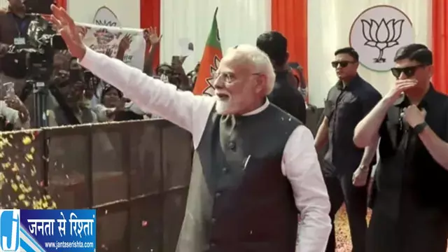 विकसित भारत के लिए ‘वी विल डू इट’ विकसित भारत के लिए ‘वी विल डू इट’