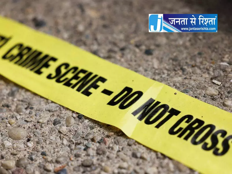 सोलर प्लांट में 45 वर्षीय ठेकेदार पर फायरिंग, मौत सोलर प्लांट में 45 वर्षीय ठेकेदार पर फायरिंग, मौत