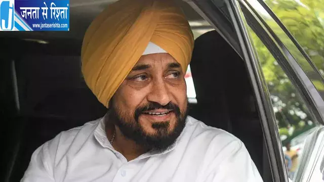पंजाब में ‘पगड़ी संभाल यात्रा’ निकालेंगे चरणजीत चन्नी, नशे और गैंगस्टरवाद के खिलाफ अभियान पंजाब में ‘पगड़ी संभाल यात्रा’ निकालेंगे चरणजीत चन्नी, नशे और गैंगस्टरवाद के खिलाफ अभियान