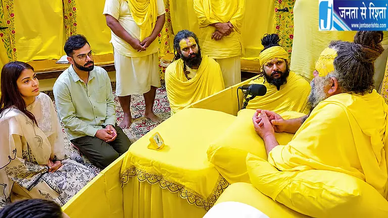 प्रेमानंद महाराज के आश्रम जाने के लिए 5 करोड़ मिलने के आरोप पर विराट कोहली की सफाई प्रेमानंद महाराज के आश्रम जाने के लिए 5 करोड़ मिलने के आरोप पर विराट कोहली की सफाई