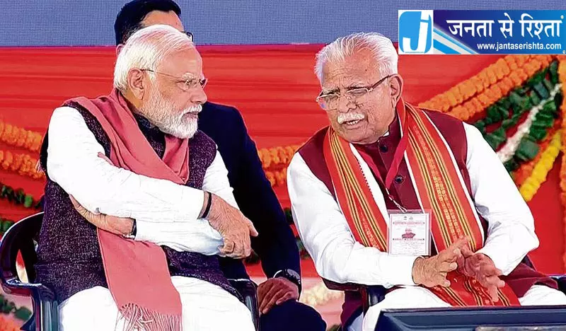 ‘पीएम मोदी के नेतृत्व में विकास की रफ्तार कई गुना बढ़ी’ ‘पीएम मोदी के नेतृत्व में विकास की रफ्तार कई गुना बढ़ी’