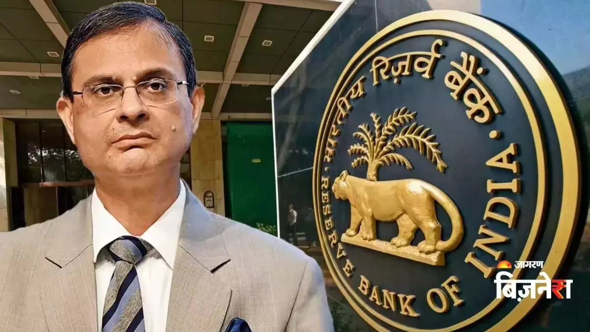 RBI पॉलिसी के बाद अब शेयर बाजार की चाल पर नजर RBI पॉलिसी के बाद अब शेयर बाजार की चाल पर नजर