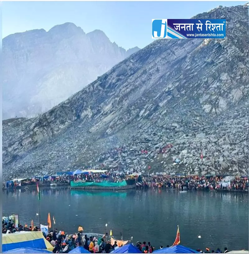 10 अक्टूबर तक बारिश का अलर्ट, मणिमहेश यात्रा से बचने की सलाह 10 अक्टूबर तक बारिश का अलर्ट, मणिमहेश यात्रा से बचने की सलाह