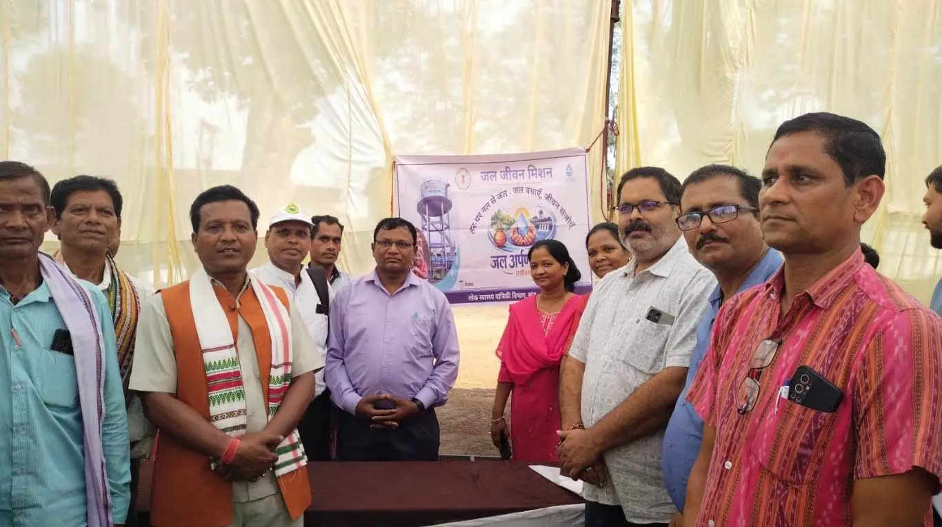 अमलीडीह में जल अर्पण दिवस का हुआ आयोजन, जल संरक्षण के लिए ग्रामीणों ने लिया संकल्प अमलीडीह में जल अर्पण दिवस का हुआ आयोजन, जल संरक्षण के लिए ग्रामीणों ने लिया संकल्प