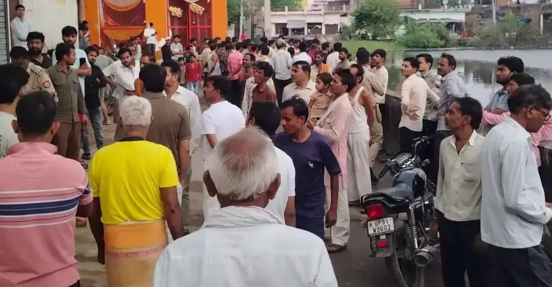 युवक ने तालाब में छलांग लगाई, तलाश में जुटी पुलिस युवक ने तालाब में छलांग लगाई, तलाश में जुटी पुलिस