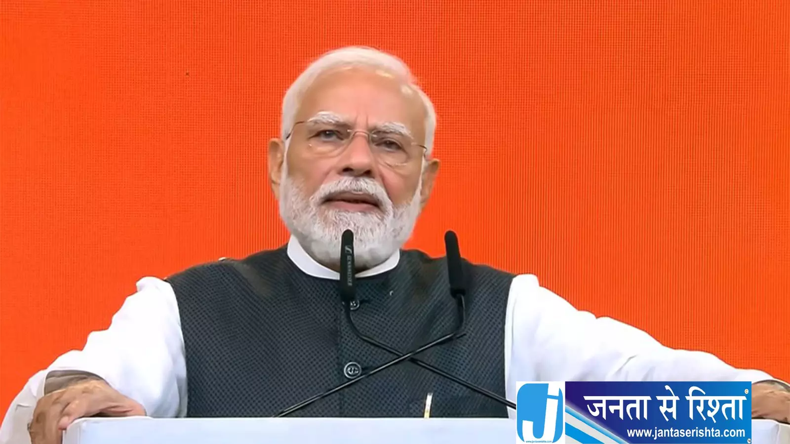 गुजरात से शुरू हुआ सफर नरेंद्र मोदी के सार्वजनिक जीवन के 25 साल पूरे गुजरात से शुरू हुआ सफर नरेंद्र मोदी के सार्वजनिक जीवन के 25 साल पूरे