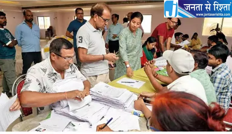 कांग्रेस नियुक्त करेगी ‘वोट रक्षक’, 13.3 करोड़ छूटे नामों तक पहुंचने का अभियान कांग्रेस नियुक्त करेगी ‘वोट रक्षक’, 13.3 करोड़ छूटे नामों तक पहुंचने का अभियान