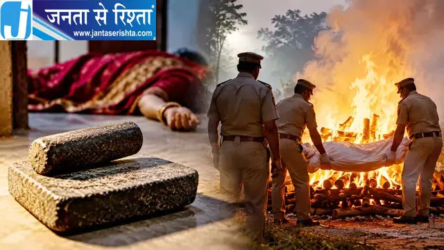 महिला की हत्या के बाद जलती चिता से शव निकलवाया, पति हिरासत में महिला की हत्या के बाद जलती चिता से शव निकलवाया, पति हिरासत में