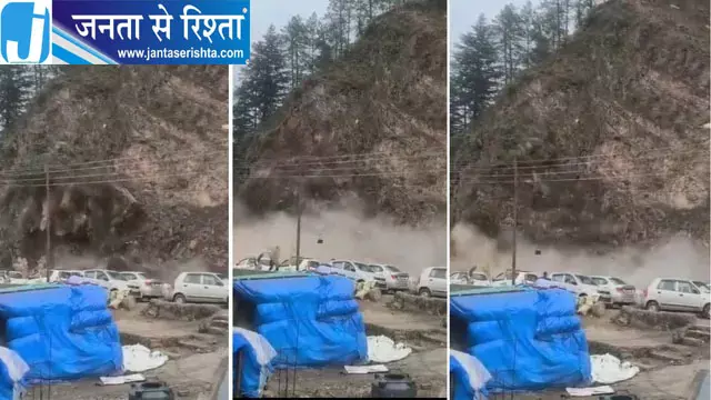 शिमला के ढली बाईपास पर भारी भूस्खलन, मलबा गिरते ही भागकर लोगों ने बचाई जान शिमला के ढली बाईपास पर भारी भूस्खलन, मलबा गिरते ही भागकर लोगों ने बचाई जान