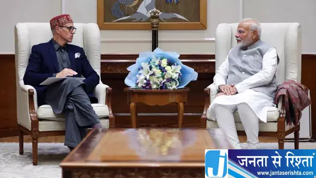 पीएम मोदी के 25 साल पूरे होने पर उमर अब्दुल्ला बोले- इस सफर का आकलन करना आसान नहीं पीएम मोदी के 25 साल पूरे होने पर उमर अब्दुल्ला बोले- इस सफर का आकलन करना आसान नहीं