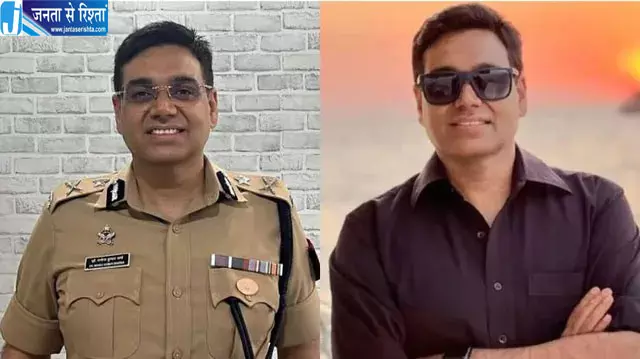 ‘12th Fail’ वाले IPS मनोज कुमार शर्मा बने मुंबई के जॉइंट पुलिस कमिश्नर ‘12th Fail’ वाले IPS मनोज कुमार शर्मा बने मुंबई के जॉइंट पुलिस कमिश्नर