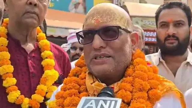 जन्मदिन पर अयोध्या पहुंचे अजय राय, बोले- पद के लालची नहीं, कांग्रेस की सेवा जारी रखेंगे जन्मदिन पर अयोध्या पहुंचे अजय राय, बोले- पद के लालची नहीं, कांग्रेस की सेवा जारी रखेंगे