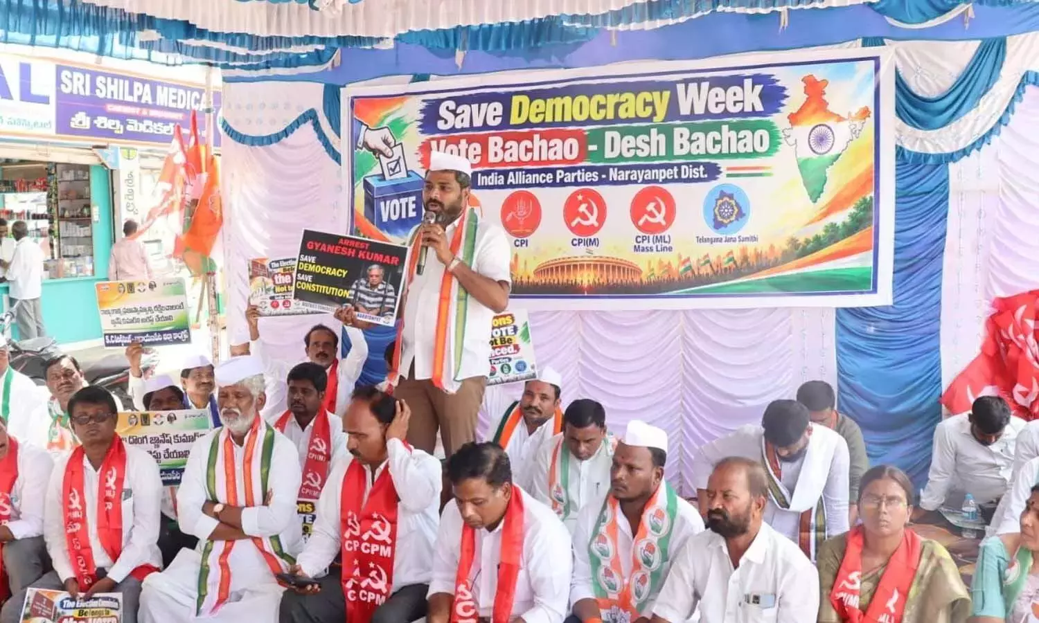 Telangana: भारतीय गुट ने सीईसी को हटाने की मांग की Telangana: भारतीय गुट ने सीईसी को हटाने की मांग की