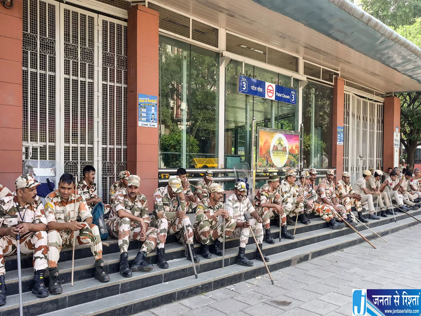 जंतर मंतर पर धरना देने से पहले जरूरी होगी पुलिस की मंजूरी जंतर मंतर पर धरना देने से पहले जरूरी होगी पुलिस की मंजूरी