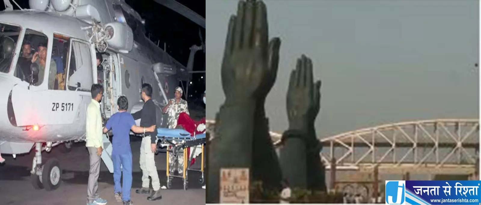गंगा के ऊपर करतब दिखाएंगे वायु सेना के विमान गंगा के ऊपर करतब दिखाएंगे वायु सेना के विमान