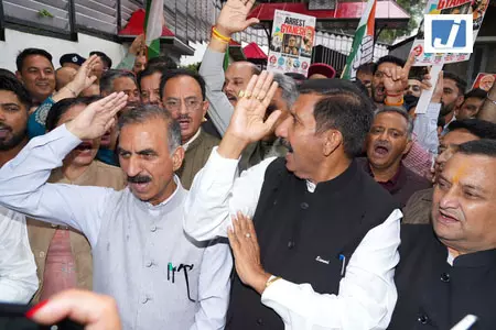 राहुल गांधी को हिरासत में लेना बेहद चिंताजनक: सीएम सुखविंदर सिंह सुक्खू राहुल गांधी को हिरासत में लेना बेहद चिंताजनक: सीएम सुखविंदर सिंह सुक्खू