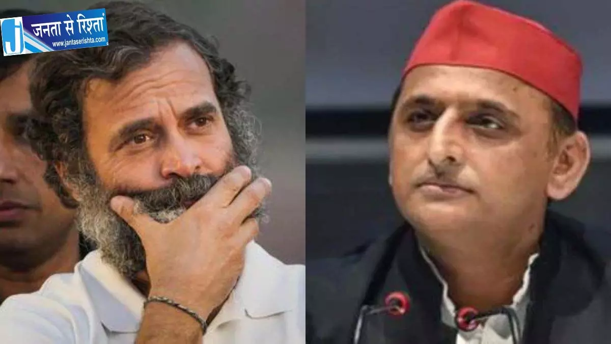 कांग्रेस के प्रदर्शन में दूसरे दिन नदारद रही सपा, उठे सियासी सवाल कांग्रेस के प्रदर्शन में दूसरे दिन नदारद रही सपा, उठे सियासी सवाल