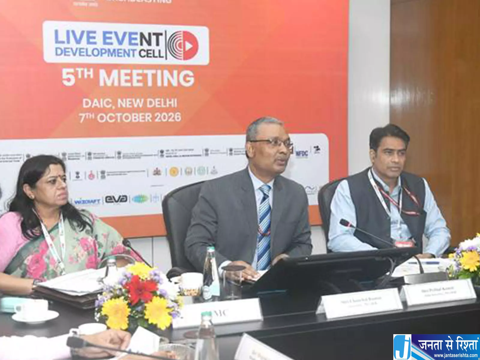 2030 तक लाइव इवेंट्स सेक्टर दोगुना करने की तैयारी 2030 तक लाइव इवेंट्स सेक्टर दोगुना करने की तैयारी