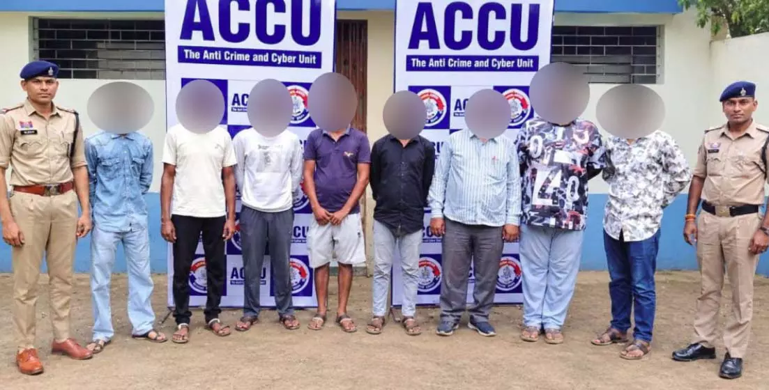 साइबर ठगों को बैंक खाते और सिम उपलब्ध कराने वाला गिरोह पकड़ा, 8 आरोपी गिरफ्तार साइबर ठगों को बैंक खाते और सिम उपलब्ध कराने वाला गिरोह पकड़ा, 8 आरोपी गिरफ्तार