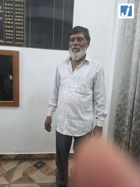 फर्जी अल्पसंख्यक छात्रवृत्ति मामले में पश्चिम बंगाल का 63 वर्षीय आरोपी गिरफ्तार फर्जी अल्पसंख्यक छात्रवृत्ति मामले में पश्चिम बंगाल का 63 वर्षीय आरोपी गिरफ्तार
