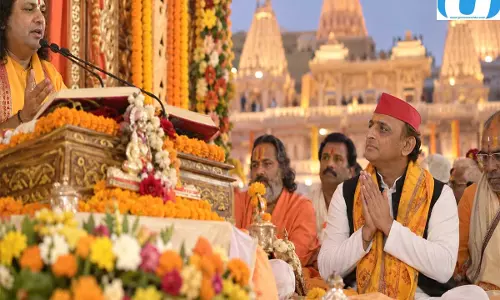 अयोध्या में आज अखिलेश यादव की एंट्री, भागवत कथा में होंगे शामिल अयोध्या में आज अखिलेश यादव की एंट्री, भागवत कथा में होंगे शामिल