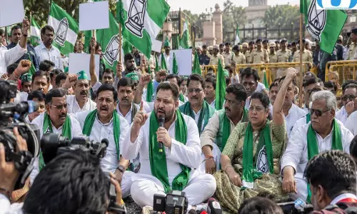 पटना में आज RJD का हल्लाबोल, ज्ञानेश कुमार के इस्तीफे की मांग पटना में आज RJD का हल्लाबोल, ज्ञानेश कुमार के इस्तीफे की मांग