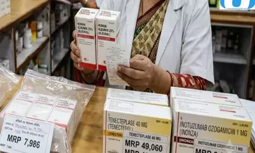 यूपी के अस्पतालों में दवाओं का बड़ा खेल, एक ही दवा 27 हजार महंगी! यूपी के अस्पतालों में दवाओं का बड़ा खेल, एक ही दवा 27 हजार महंगी!