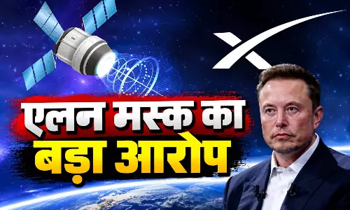 स्टारलिंक को भारत में कौन रोक रहा? एलन मस्क ने उठाए सवाल स्टारलिंक को भारत में कौन रोक रहा? एलन मस्क ने उठाए सवाल