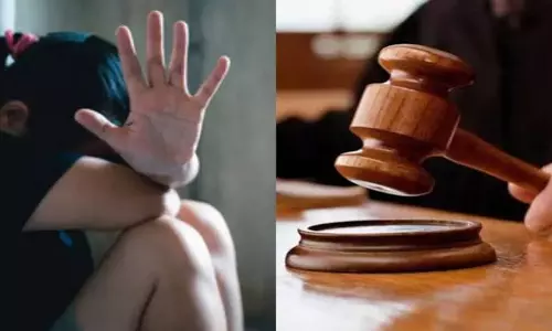 नाबालिग से दुष्कर्म मामले में आरोपी को 20 साल कैद