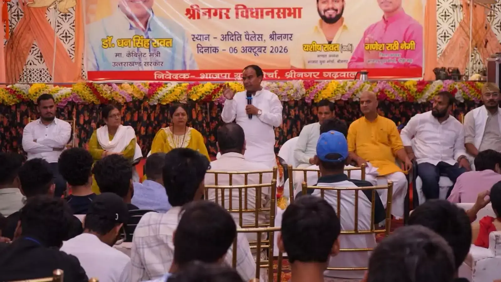 श्रीनगर में 10 दिवसीय क्रिकेट टूर्नामेंट की तैयारी
