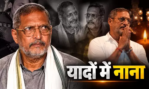 यादों में नाना: जब उदय भाई को एक शो के मिलते थे सिर्फ 50 रुपए, पत्नी कमाती थी 2,500 महीना यादों में नाना: जब उदय भाई को एक शो के मिलते थे सिर्फ 50 रुपए, पत्नी कमाती थी 2,500 महीना