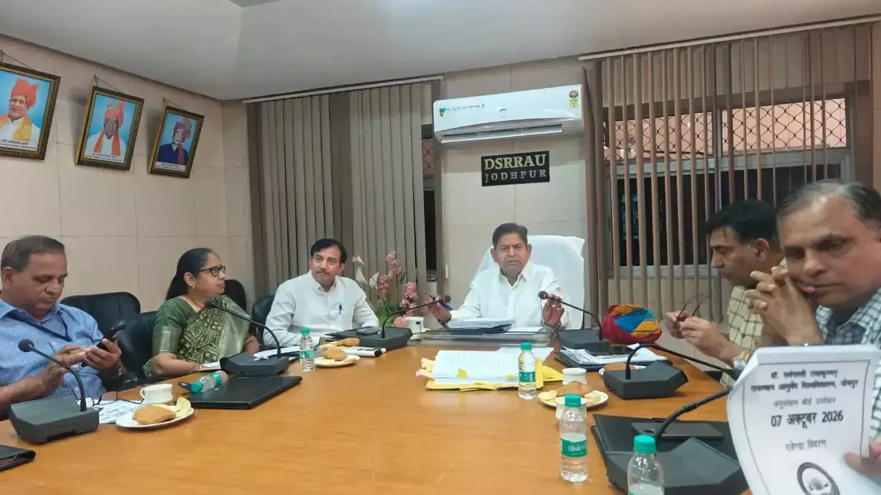 आयुर्वेद विश्वविद्यालय में शोध व्यवस्था पर हुआ मंथन आयुर्वेद विश्वविद्यालय में शोध व्यवस्था पर हुआ मंथन