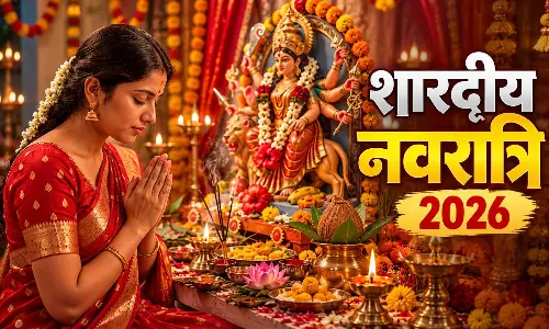 शारदीय नवरात्रि 2026: किस दिन किस देवी की पूजा करें? जानें मां दुर्गा के नौ स्वरूपों का महत्व शारदीय नवरात्रि 2026: किस दिन किस देवी की पूजा करें? जानें मां दुर्गा के नौ स्वरूपों का महत्व