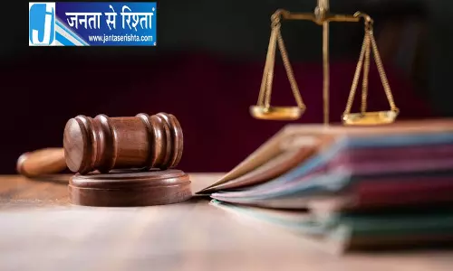 महज दिखावा बताकर दिल्ली कोर्ट ने मकोका केस में पुलिस को लगाई फटकार महज दिखावा बताकर दिल्ली कोर्ट ने मकोका केस में पुलिस को लगाई फटकार