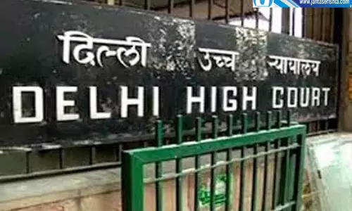 दिल्ली हाईकोर्ट का केंद्र को निर्देश, पुलिस बॉडी कैमरों की SOP पर 6 महीने में लें फैसला दिल्ली हाईकोर्ट का केंद्र को निर्देश, पुलिस बॉडी कैमरों की SOP पर 6 महीने में लें फैसला